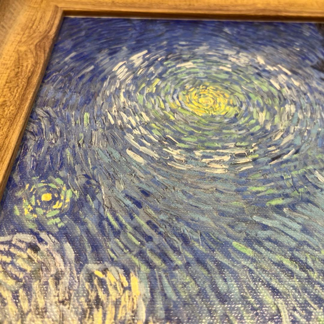 ゴッホ 夜のプロヴァンスの田舎道 糸杉 アルゴグラフ