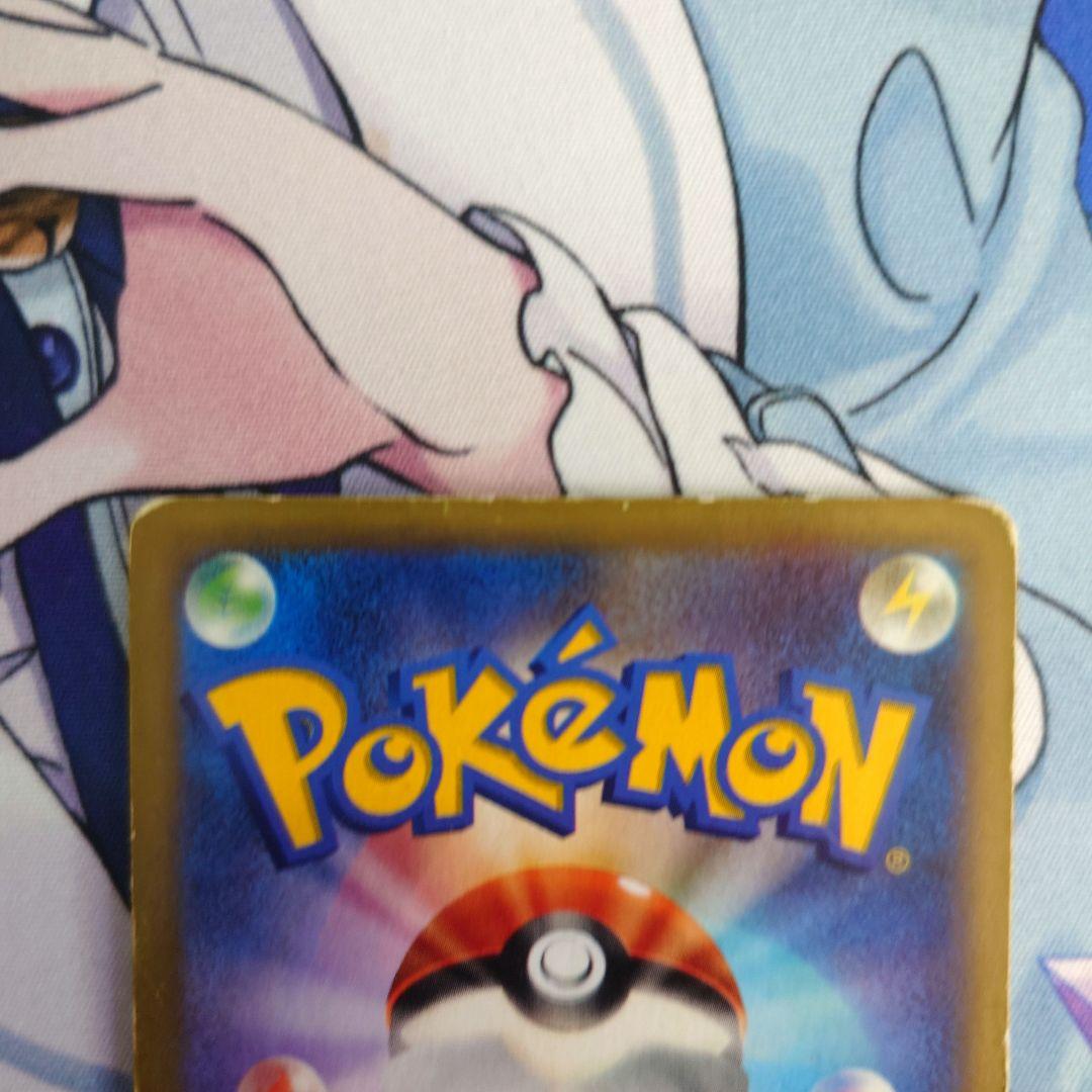 ポケモンカード MリザードンEX XY　②