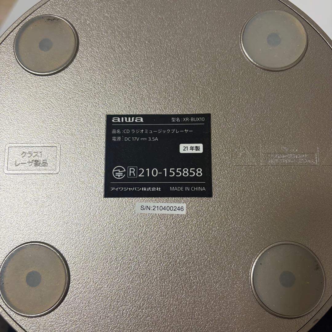 AIWA XR-BUX10 JET STREAM CDオーディオ