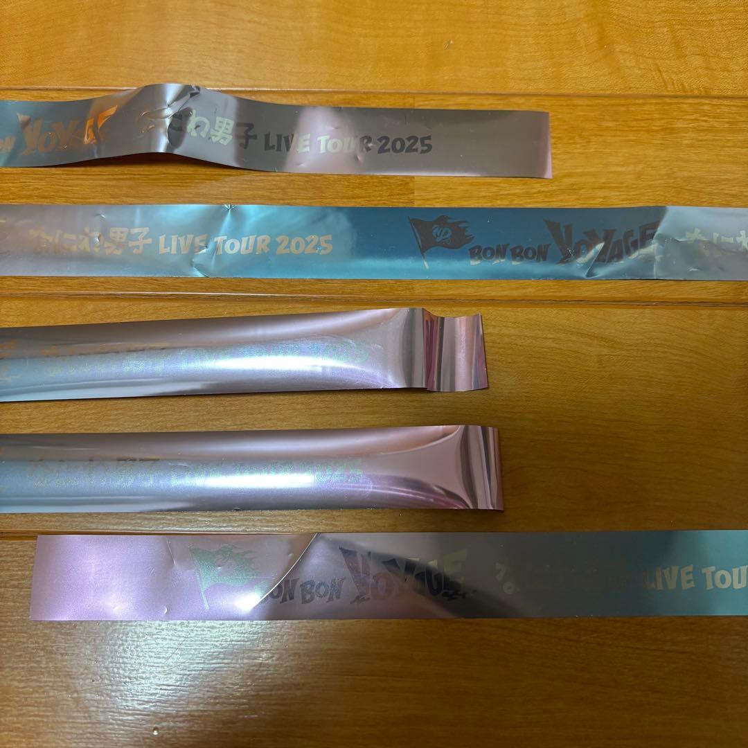 なにわ男子　ツアーTシャツ