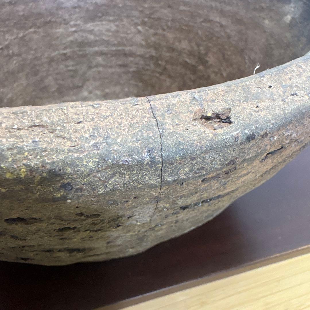 松下凡才 盆栽鉢 南蛮鉢