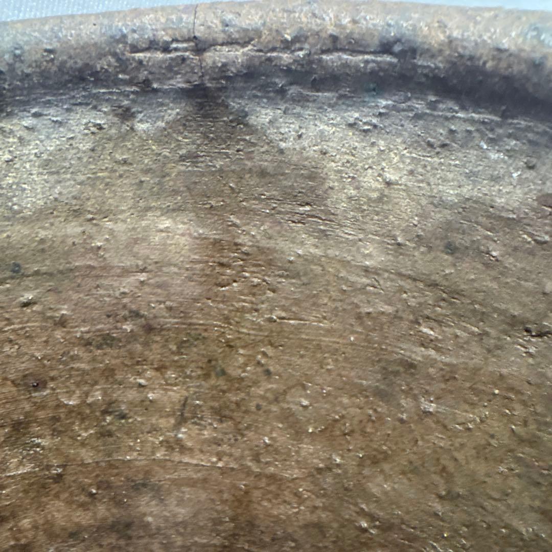 松下凡才 盆栽鉢 南蛮鉢