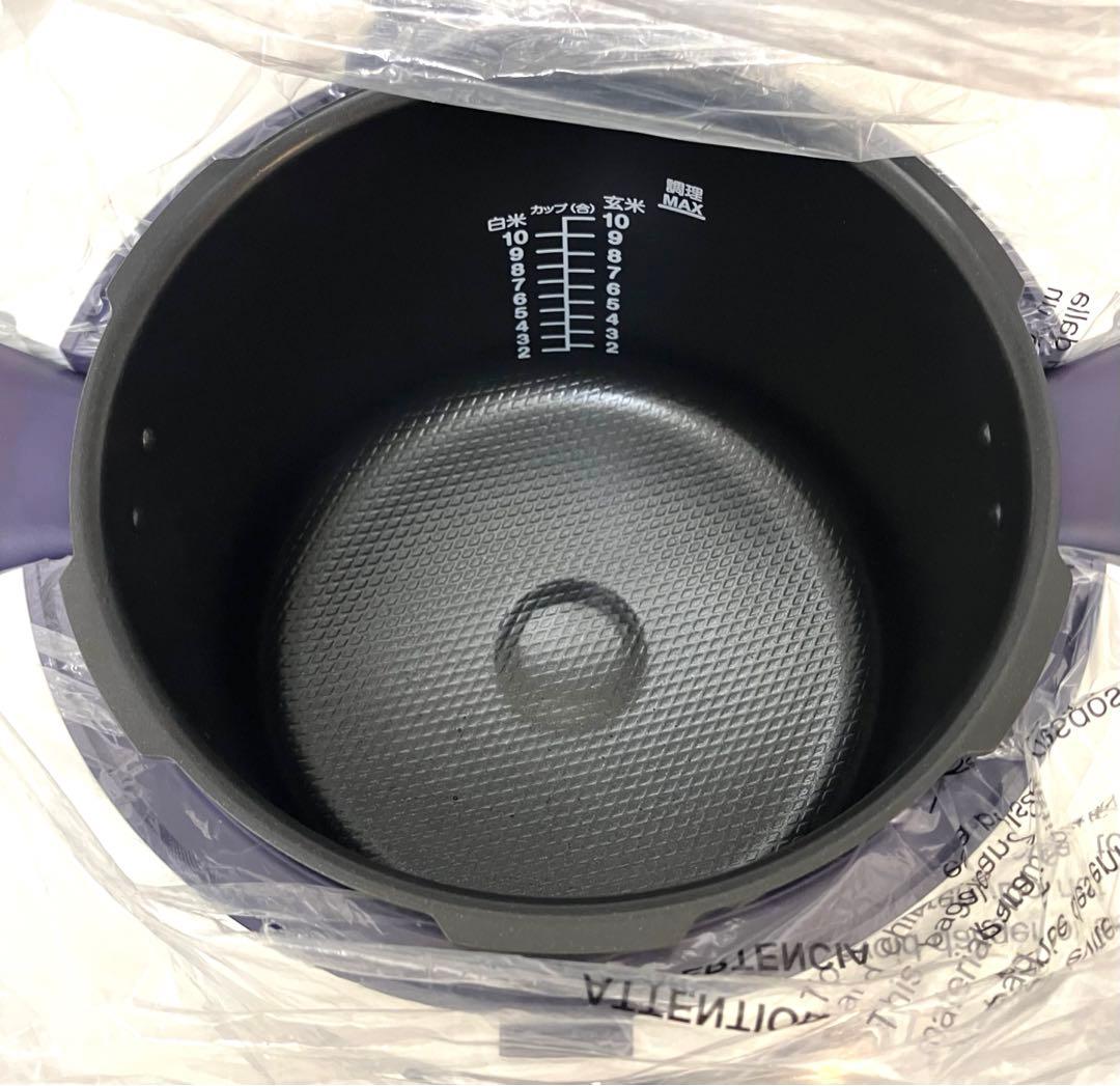 新品未使用 送料無料 T-fal 電気圧力鍋 クックフォーミー CY7011JP