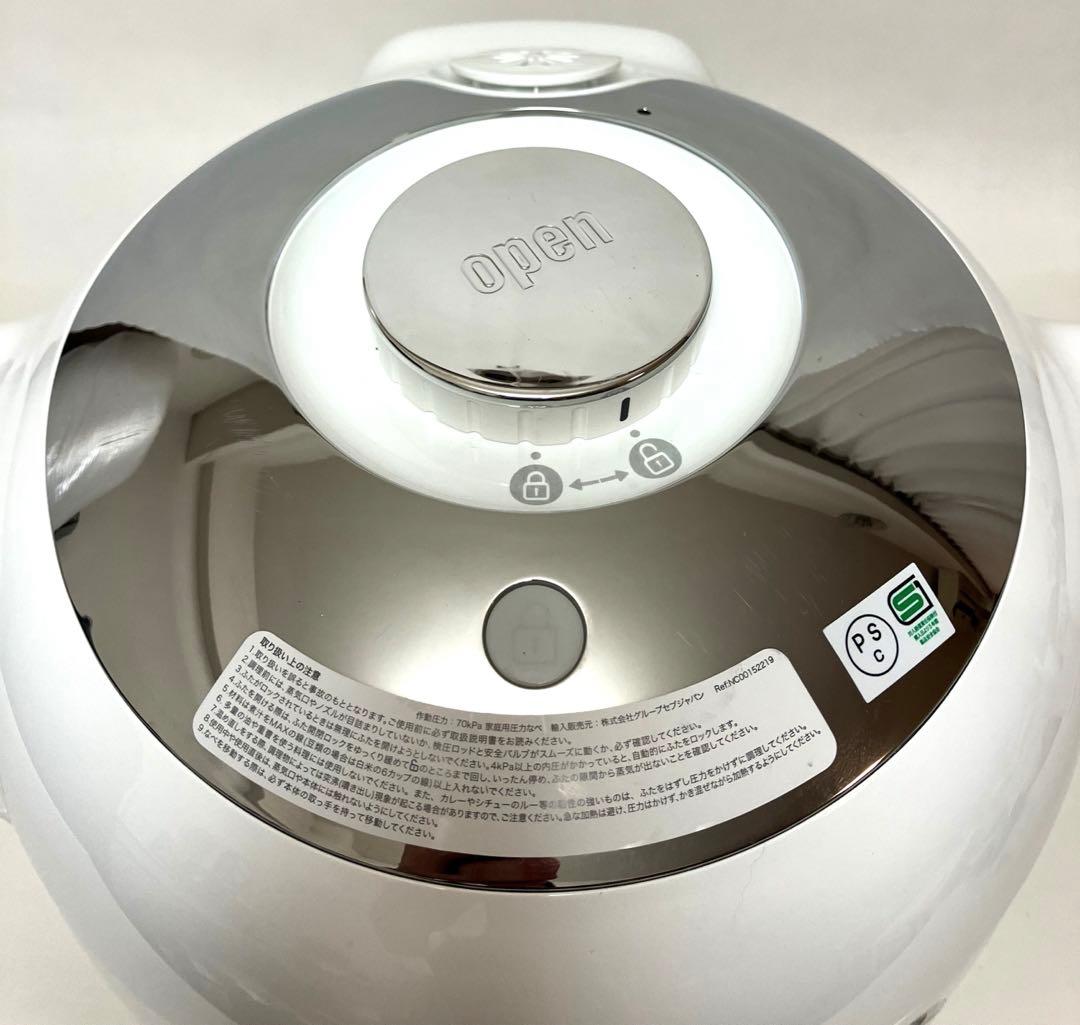 新品未使用 送料無料 T-fal 電気圧力鍋 クックフォーミー CY7011JP