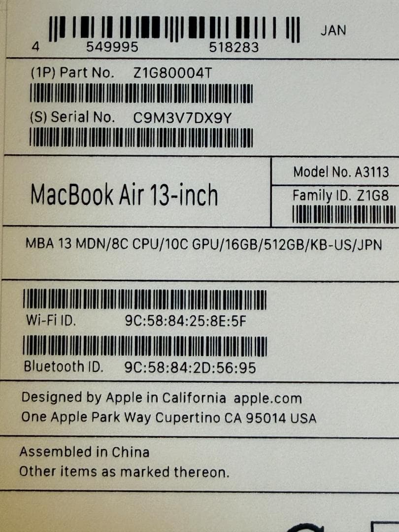 MacBook Air M3 13インチ ミッドナイト USキーボード