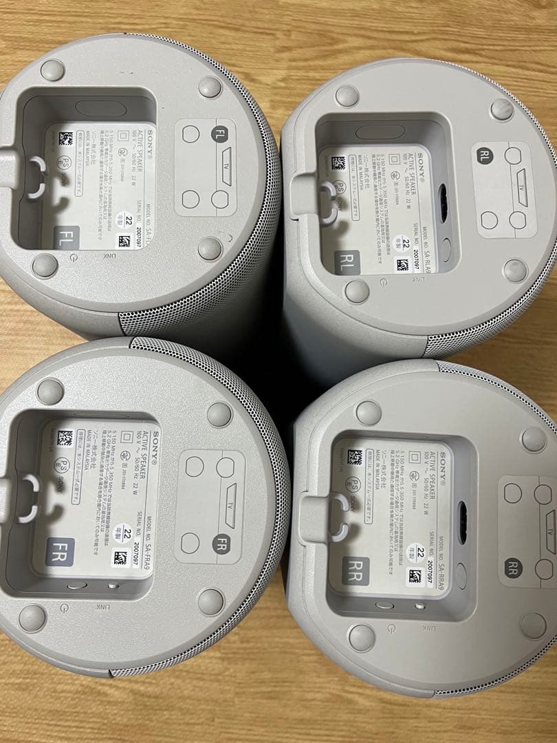 スピーカー・ウーファー HT-A9