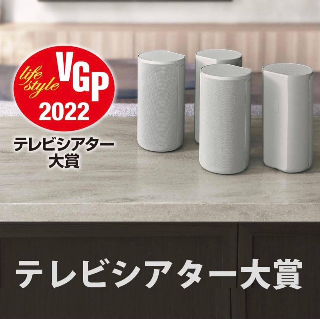 スピーカー・ウーファー HT-A9