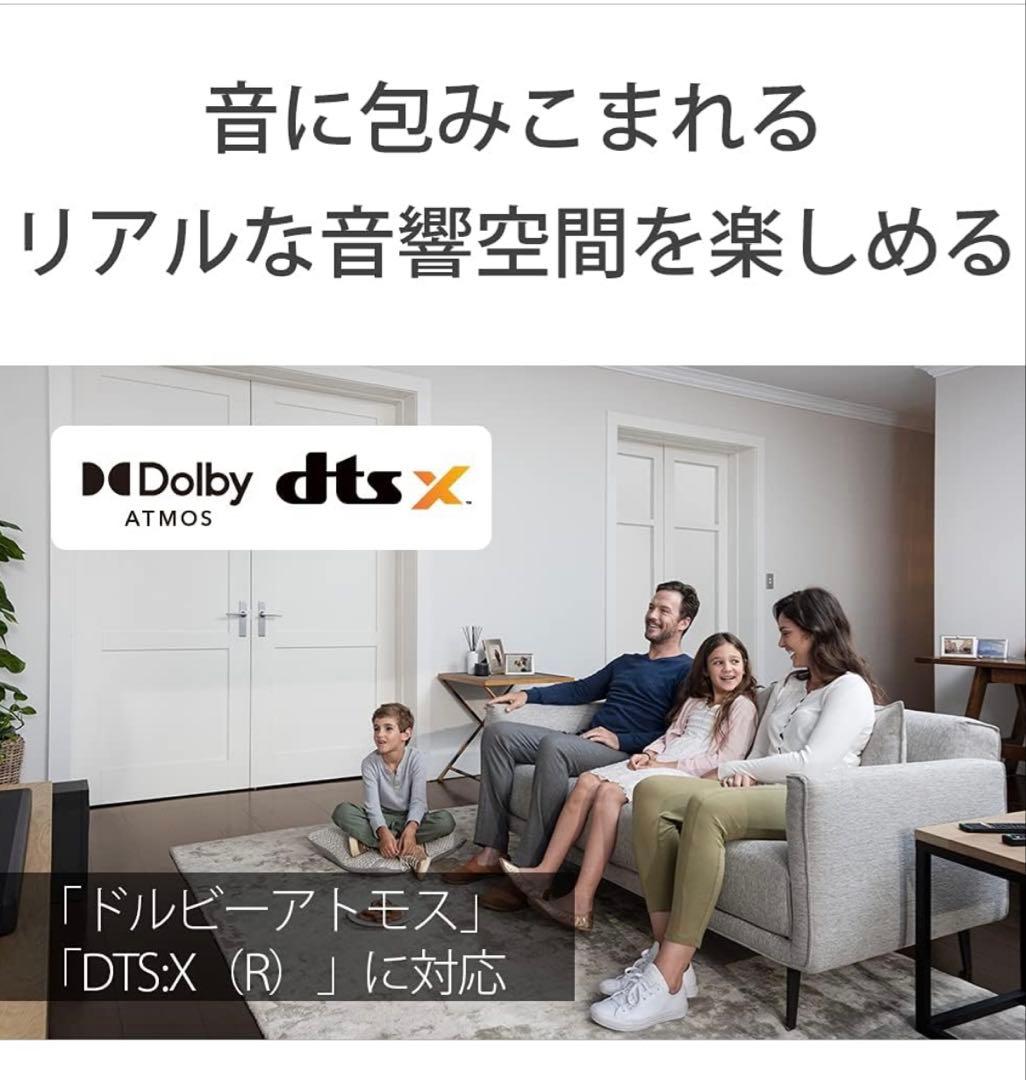 スピーカー・ウーファー HT-A9