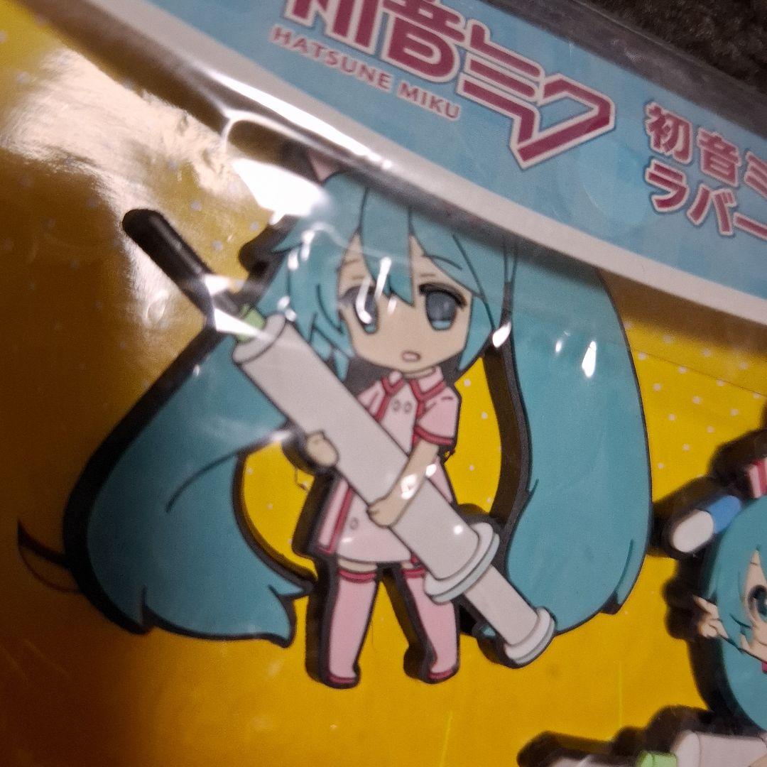 初音ミク ラバスト 恋色病棟 ぴくりる