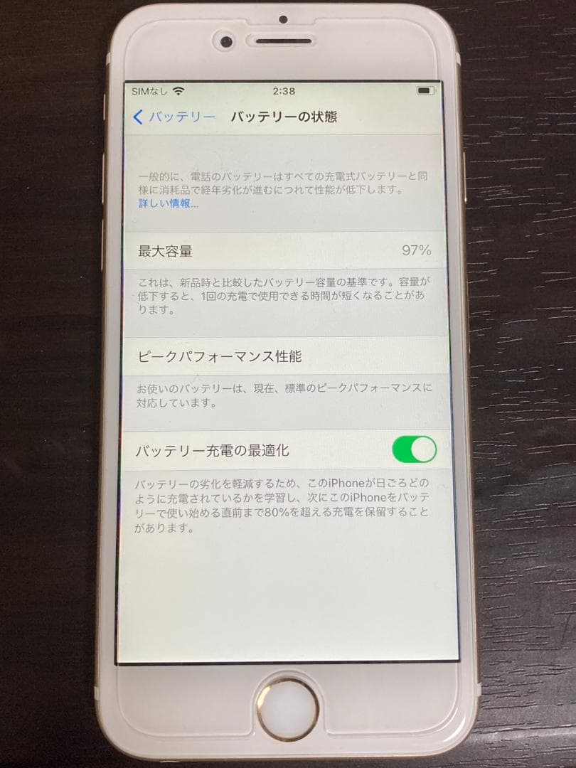 Apple iPhone 6s ゴールド 16GB 本体 SIMフリー 97%