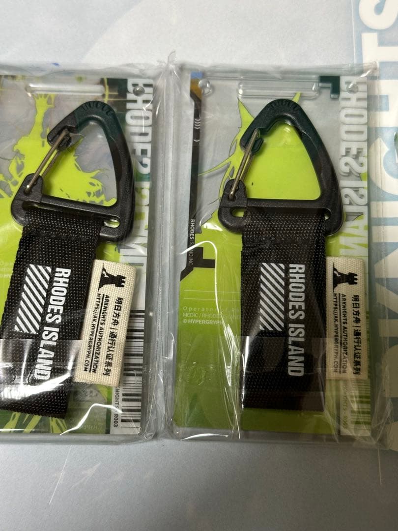 アークナイツ　通行認証　Mon3tr