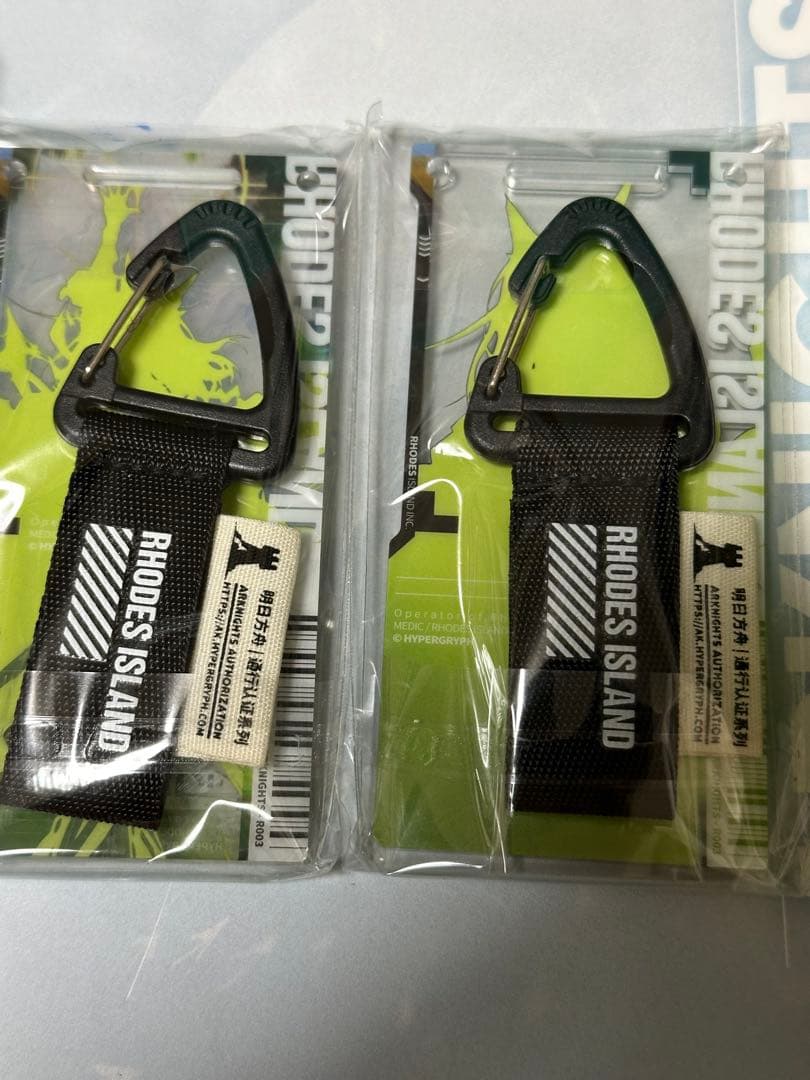 アークナイツ　通行認証　Mon3tr