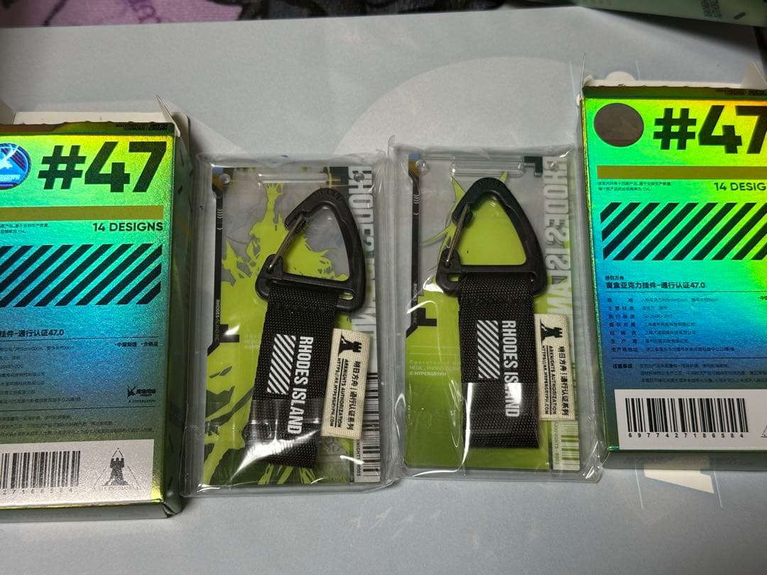 アークナイツ　通行認証　Mon3tr