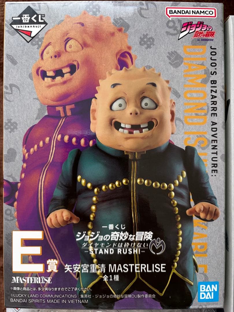 ジョジョの奇妙な冒険一番くじ　E.F賞+G賞デスクトップマスコット2種セット