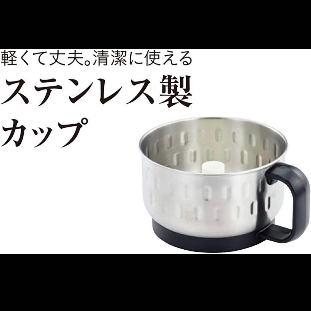 【新品送料無料】タイガー魔法瓶 マイコンフードプロセッサー SKF-H100K