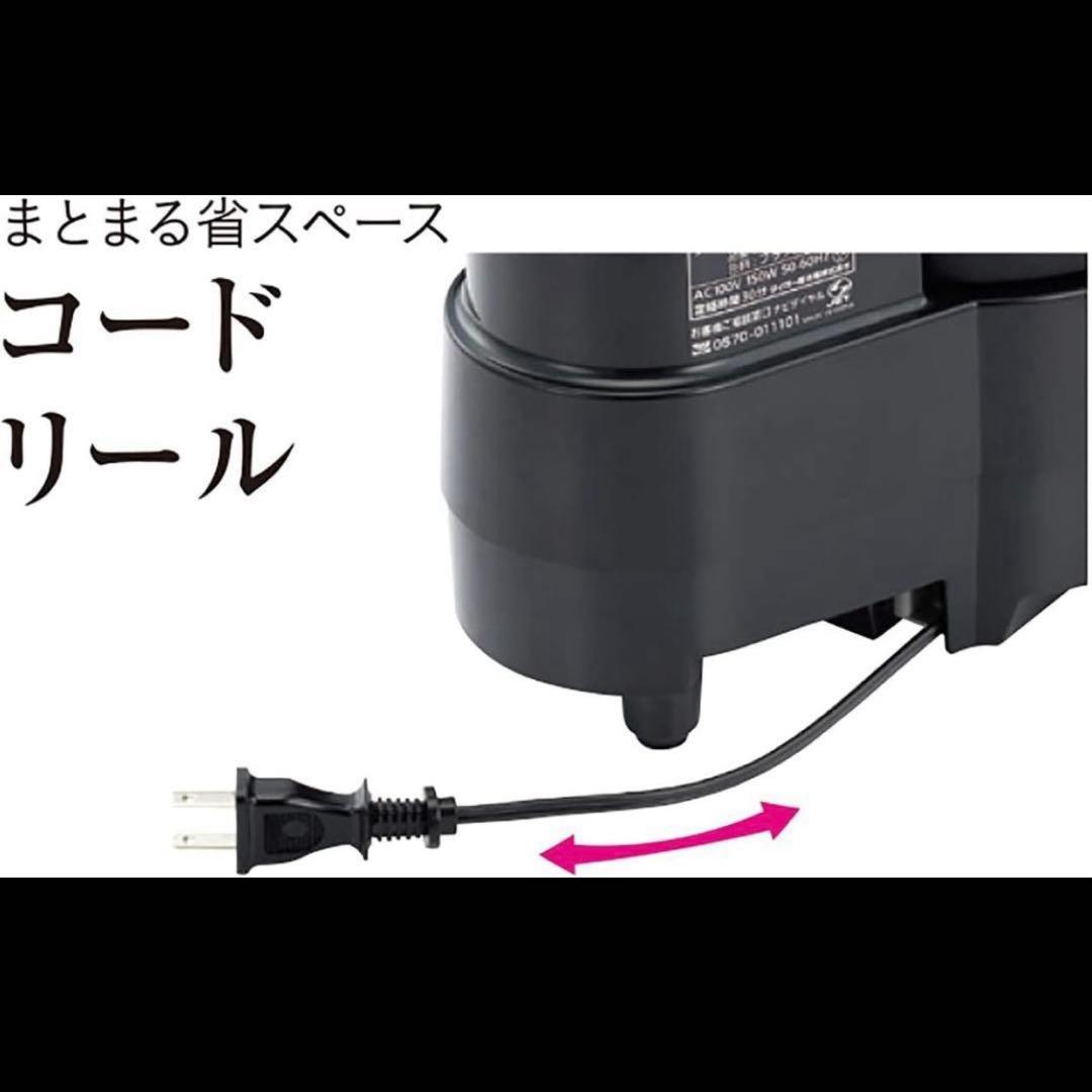 【新品送料無料】タイガー魔法瓶 マイコンフードプロセッサー SKF-H100K