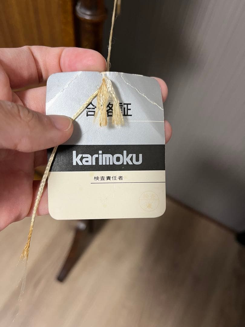 【美品】カリモク/karimoku コロニアル スタンドミラーZR24278