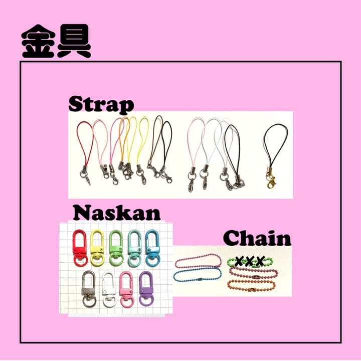 【オーダー メイド♡】ビーズ キーホルダー キーリング ストラップ 韓国