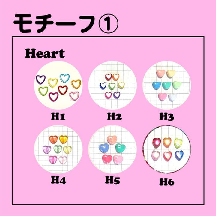 【オーダー メイド♡】ビーズ キーホルダー キーリング ストラップ 韓国