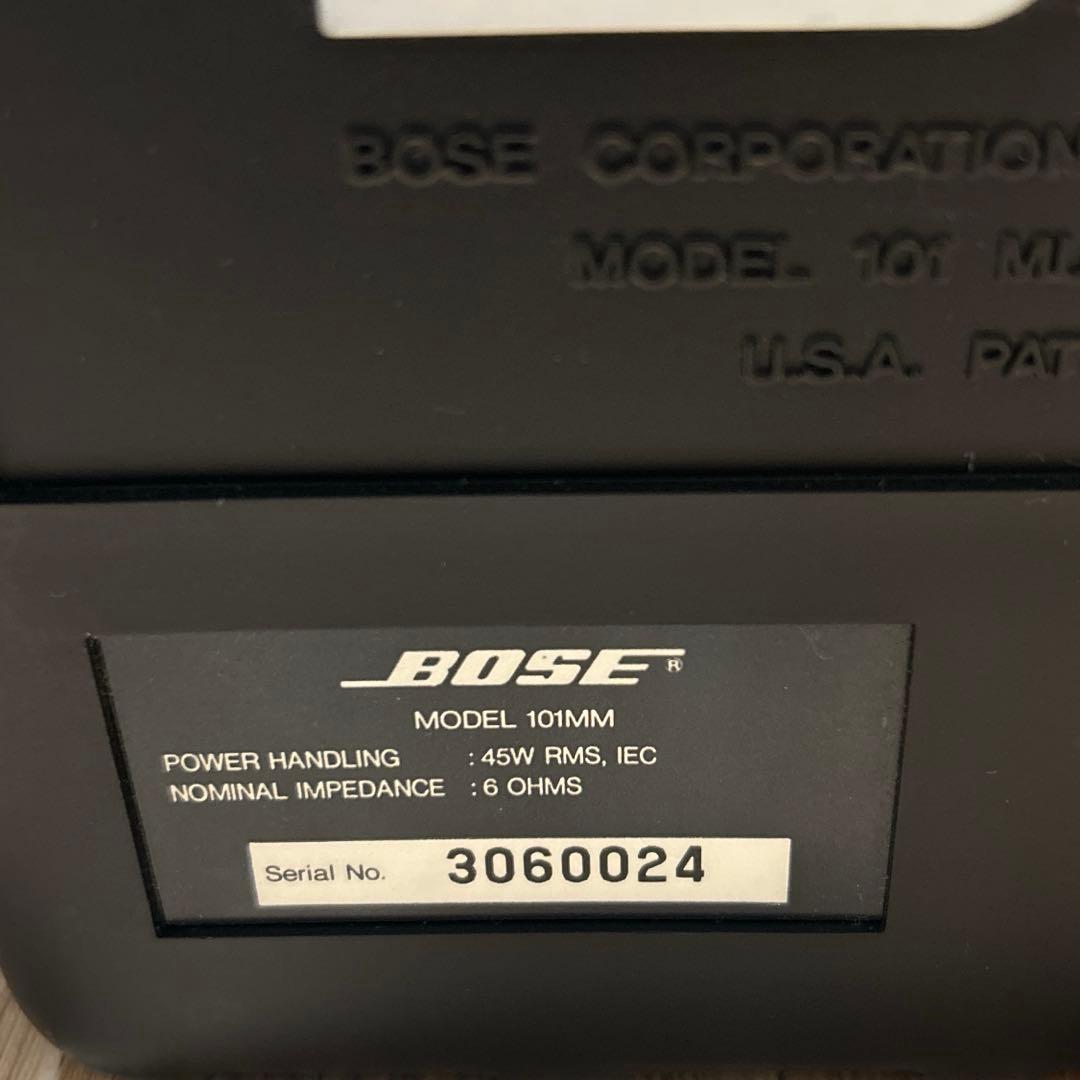 BOSE 101MM スピーカーシステムペア 連番