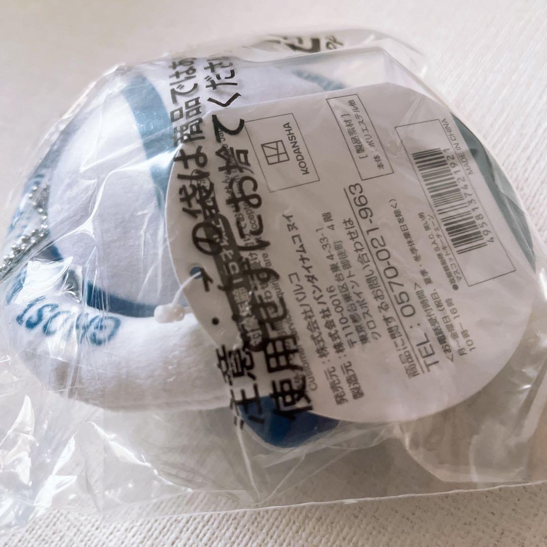 攻殻機動隊S.A.C タチコマ　マスコットキーチェーン 2個　笑い男キーチェーン