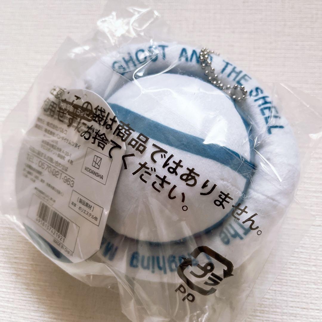 攻殻機動隊S.A.C タチコマ　マスコットキーチェーン 2個　笑い男キーチェーン