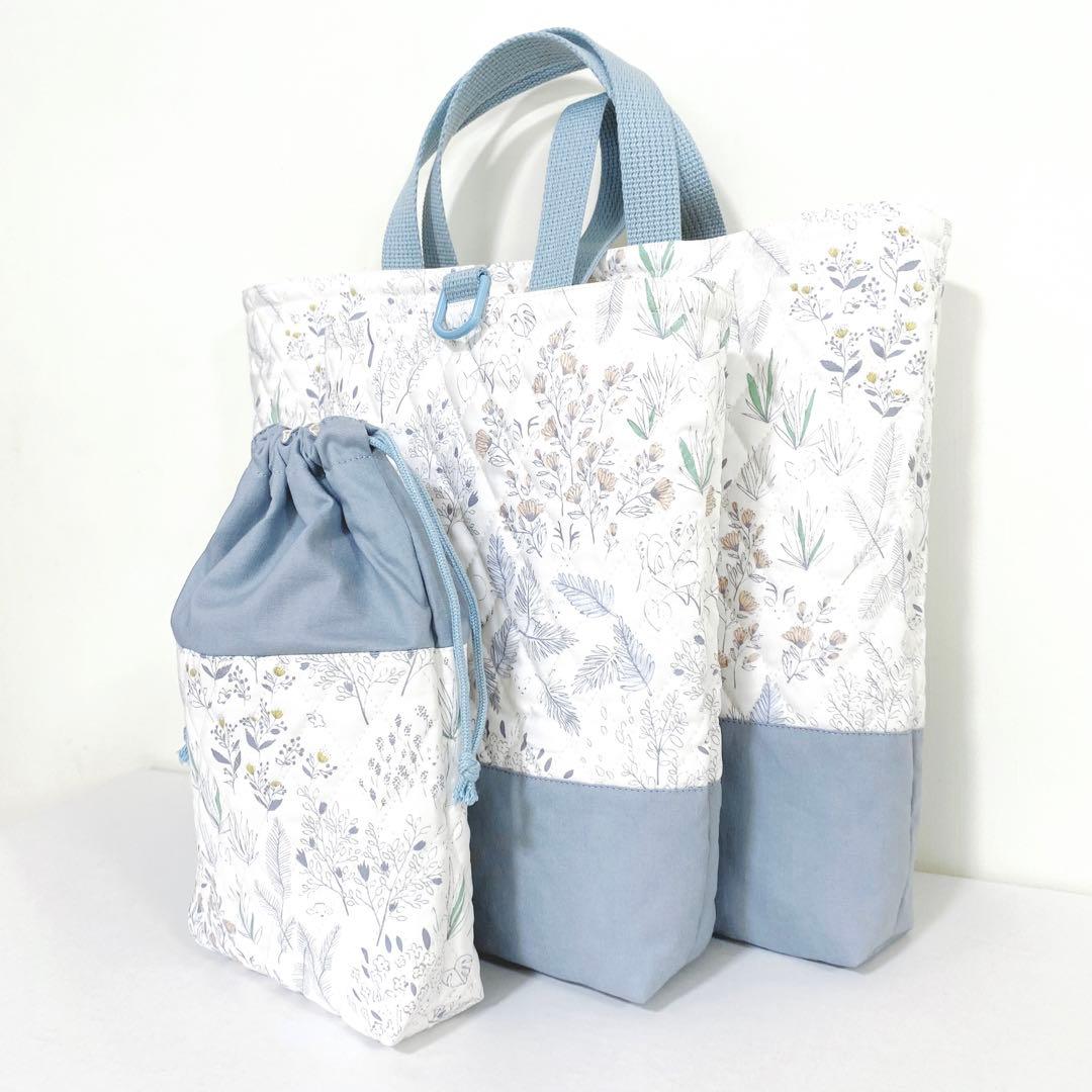 キルティング　入園入学　2点セット　キルト　森　動物　くすみブルー