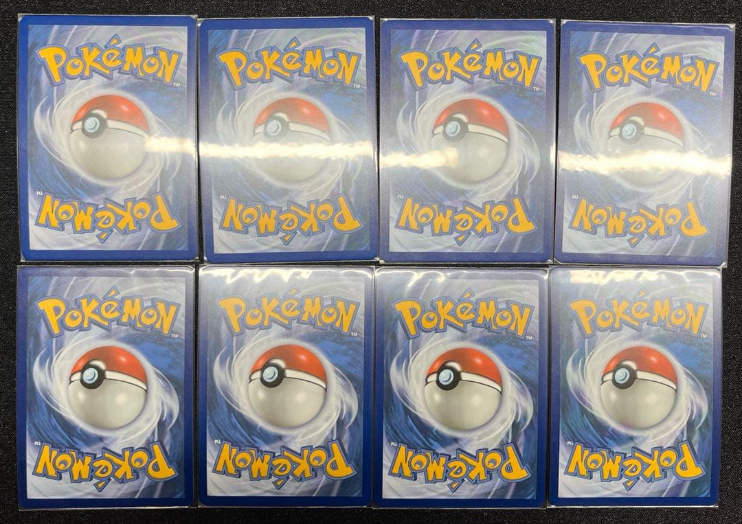 ポケモンカード 英語版 25周年プロモ 8枚セット