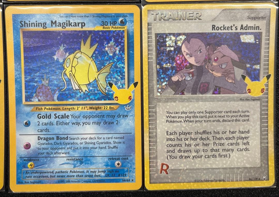 ポケモンカード 英語版 25周年プロモ 8枚セット