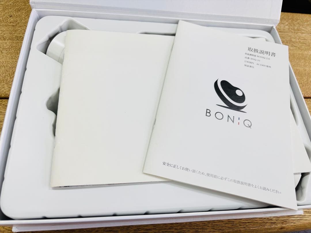 低温調理器 BONIQ 2.0 BNQ-10 ホワイト