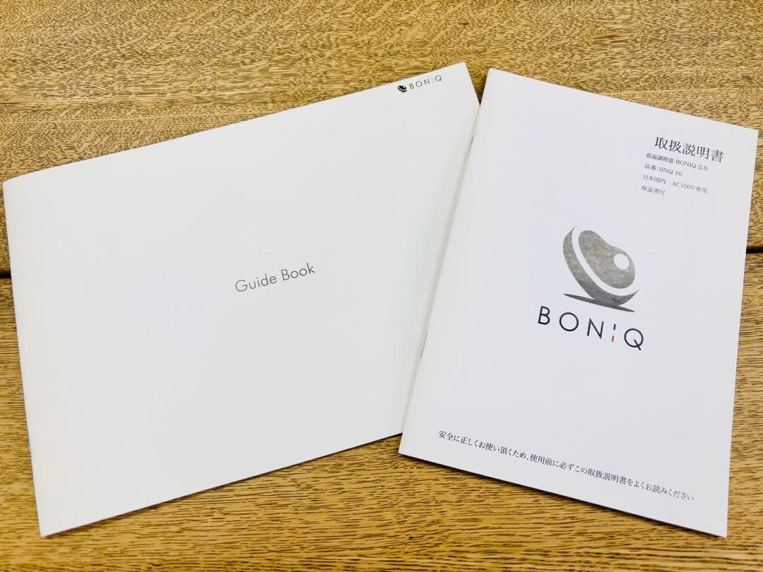 低温調理器 BONIQ 2.0 BNQ-10 ホワイト