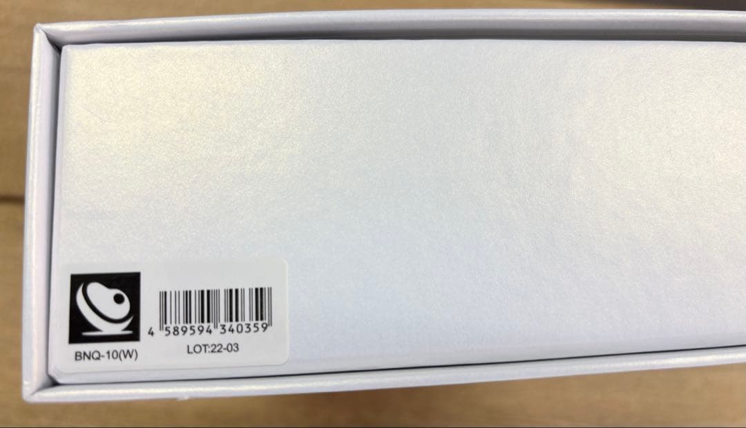 低温調理器 BONIQ 2.0 BNQ-10 ホワイト