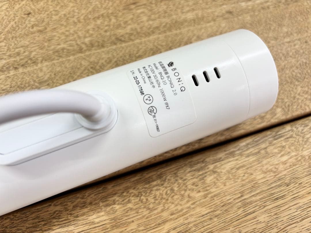 低温調理器 BONIQ 2.0 BNQ-10 ホワイト