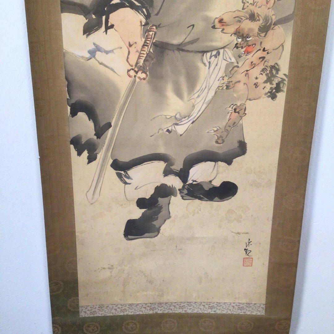 No3918掛軸　在銘　永観　鐘馗図　絹本　古画　中国画　仏画　人物画　送料無料