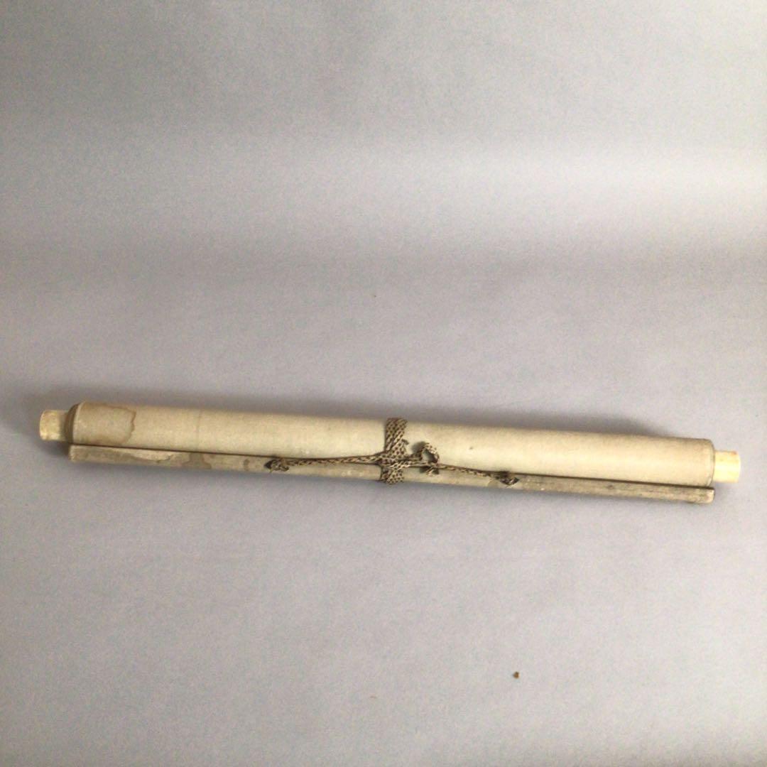 No3918掛軸　在銘　永観　鐘馗図　絹本　古画　中国画　仏画　人物画　送料無料