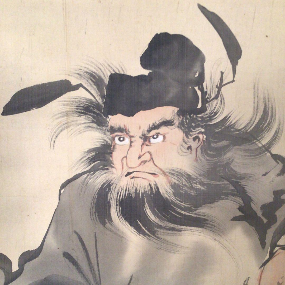 No3918掛軸　在銘　永観　鐘馗図　絹本　古画　中国画　仏画　人物画　送料無料