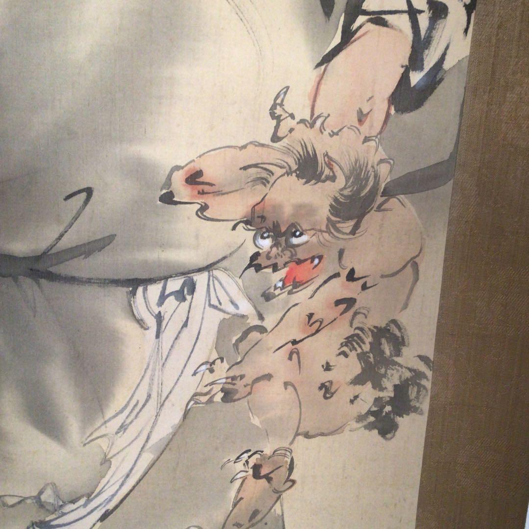 No3918掛軸　在銘　永観　鐘馗図　絹本　古画　中国画　仏画　人物画　送料無料