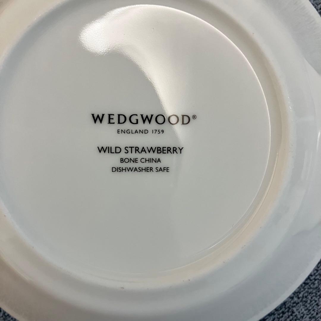 ウェッジウッド　ワイルドストロベリー　フルーツソーサー２枚組　新品未使用13cm