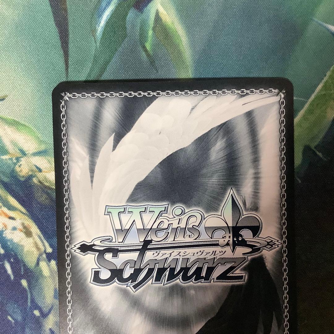 ヴァイスシュヴァルツ　ぼっちちゃん　後藤ひとり　SP サイン