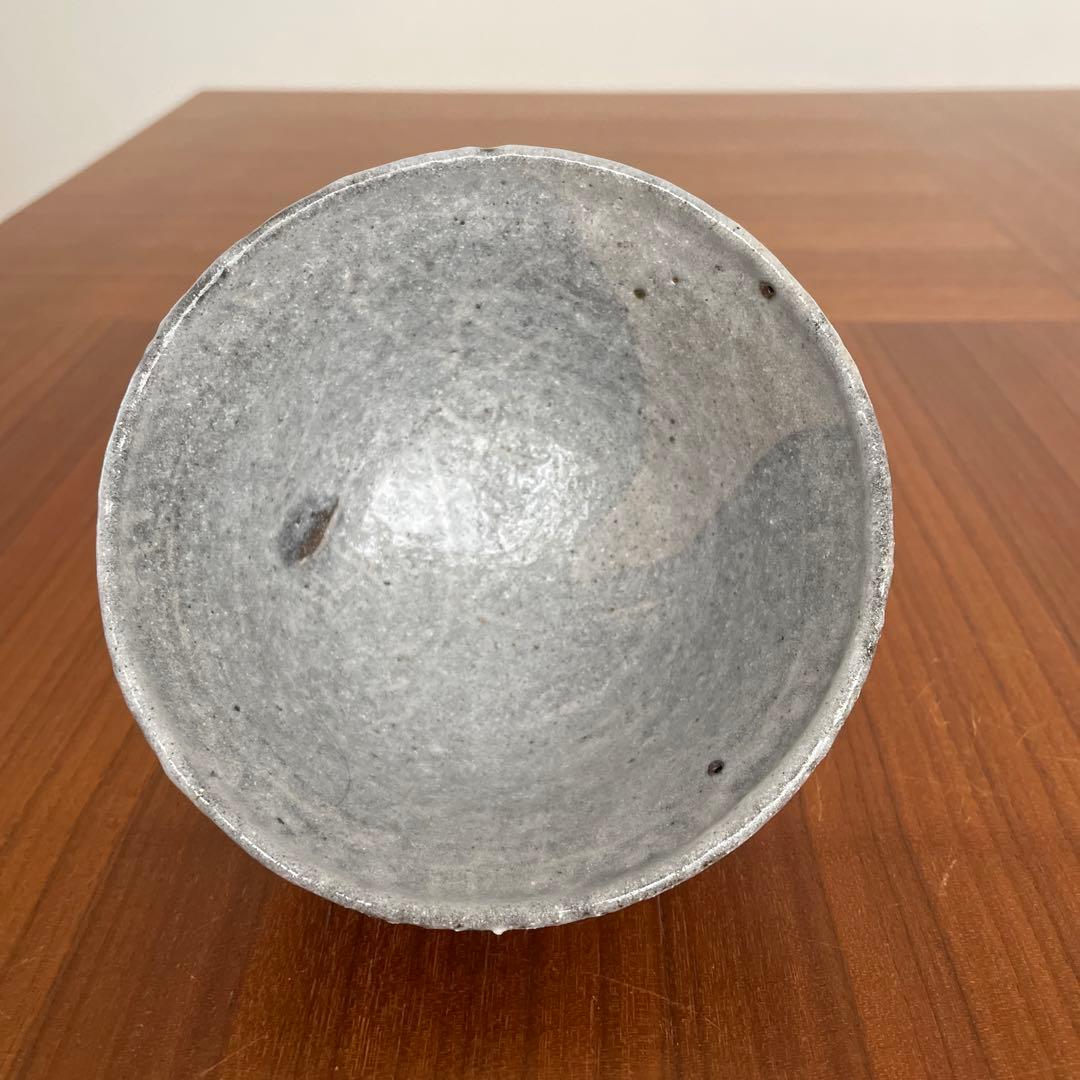 鼠志野　飯碗　2客