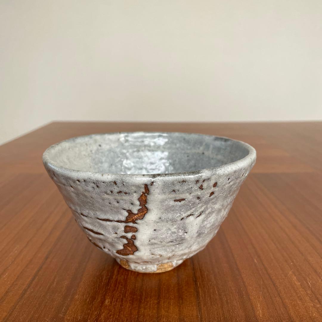 鼠志野　飯碗　2客