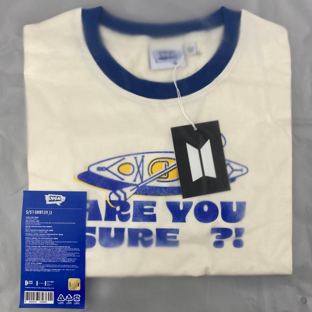 ★[Are You Sure?!]S/S T-Shirt (Ivory)