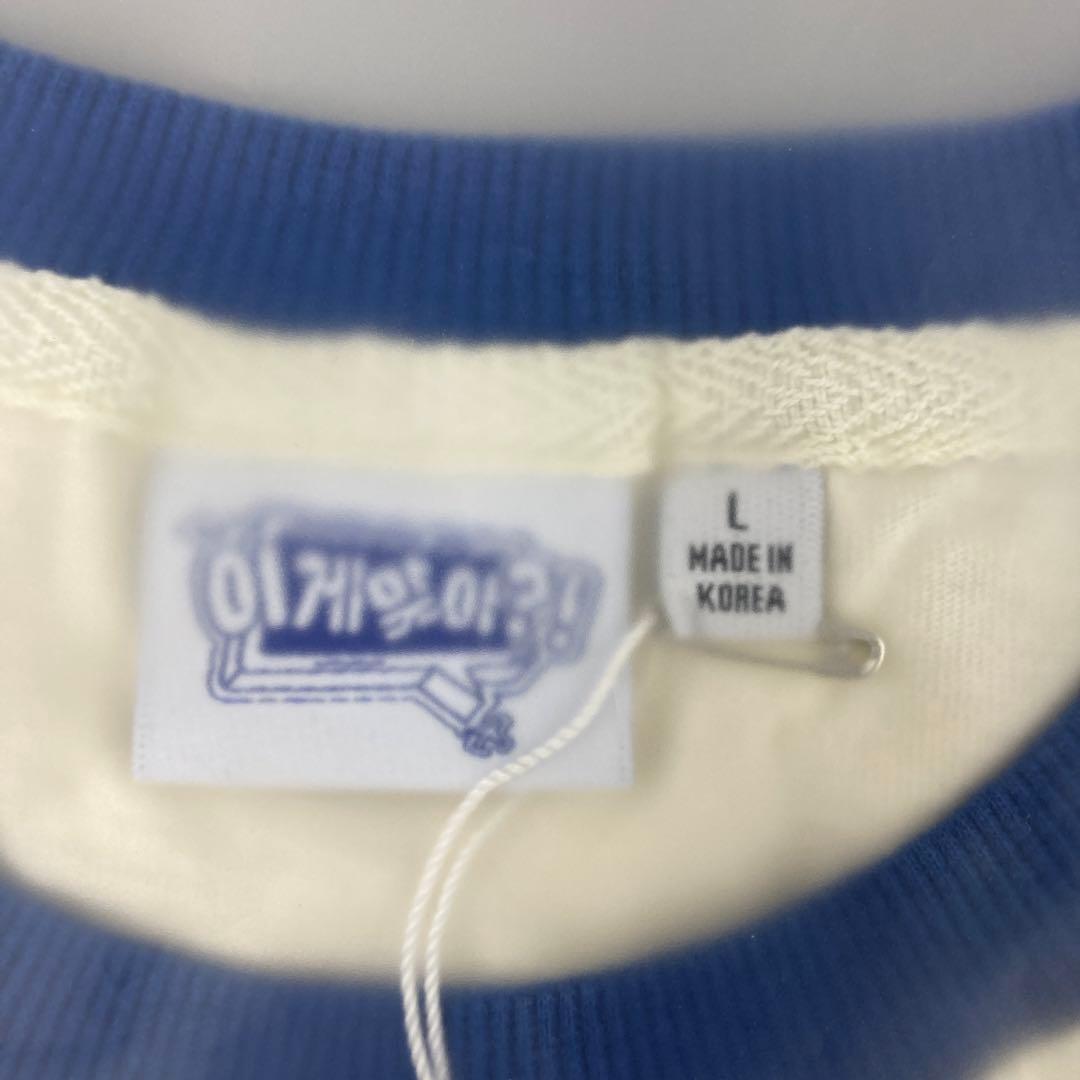 ★[Are You Sure?!]S/S T-Shirt (Ivory)