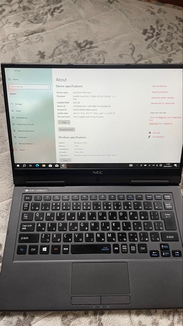 NEC LAVIE 2in1 タッチスクリーンi5/8GB/128GB