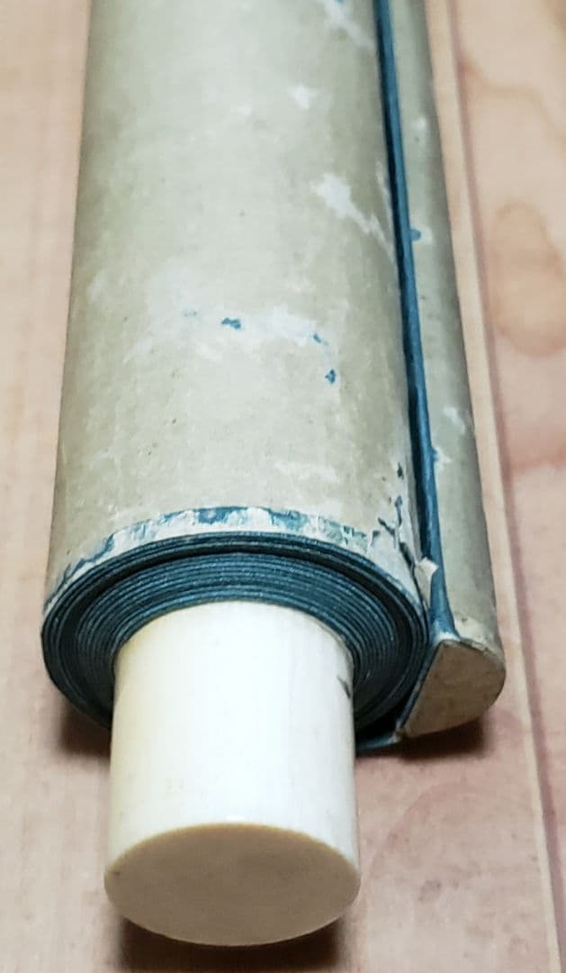 【童陣営合戦図】玉盈 714 端午の節句 金太郎　掛け軸　肉筆