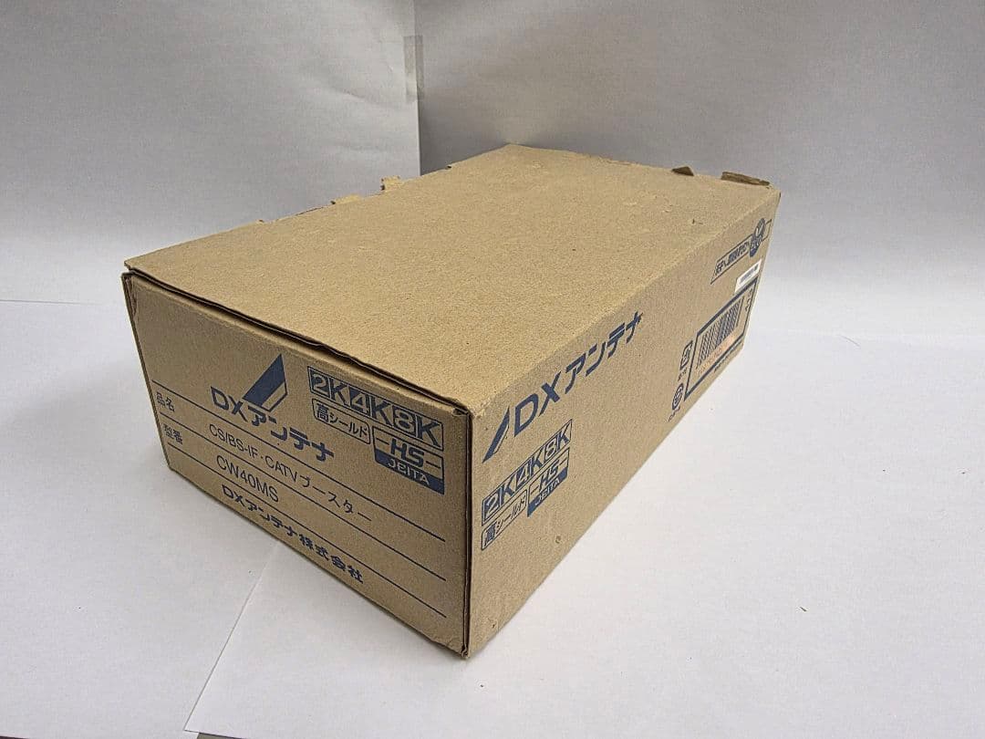 DXアンテナ CS/BS-IF CATVブースター CW40MS