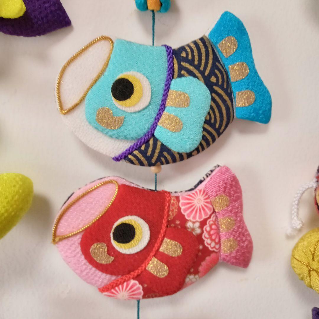 ちりめん細工✿端午の節句⁠の鯉のぼり✿つるし飾り