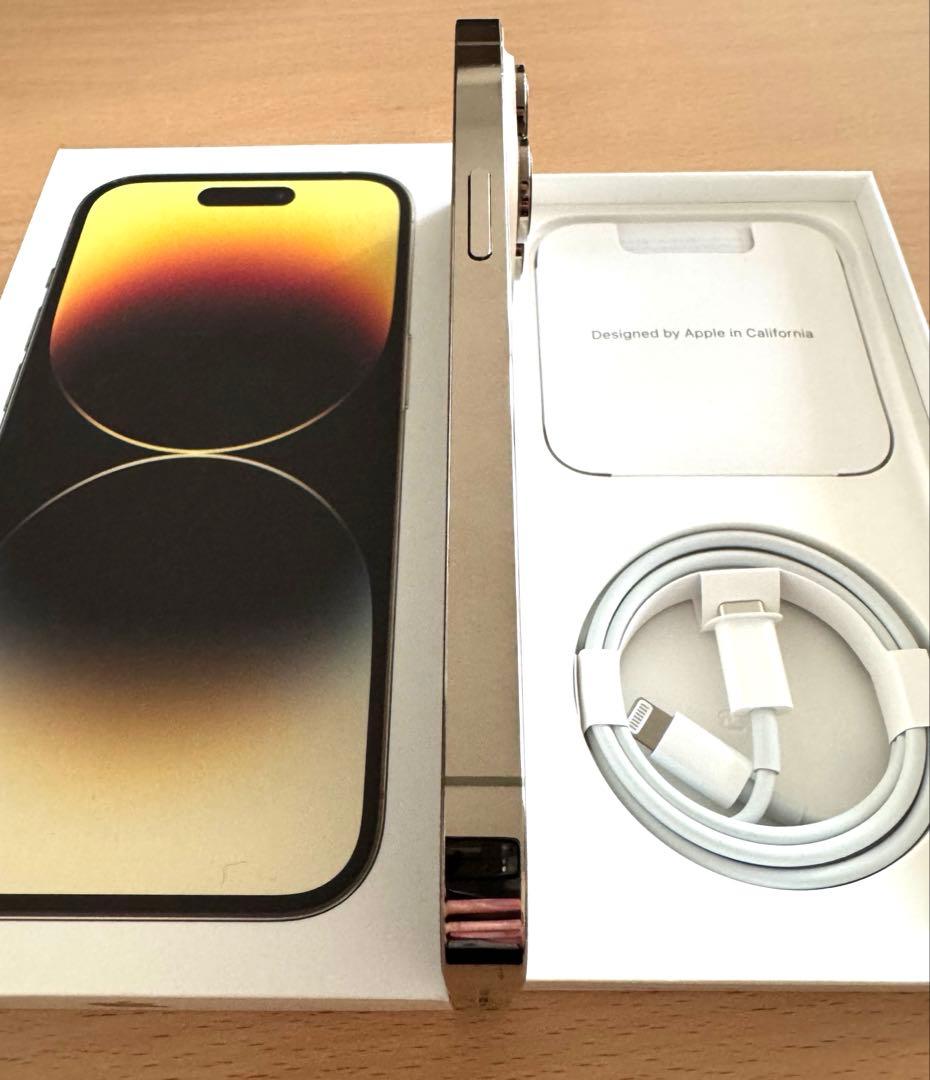 【超美品】Apple iPhone 14 Pro ゴールド 128GB