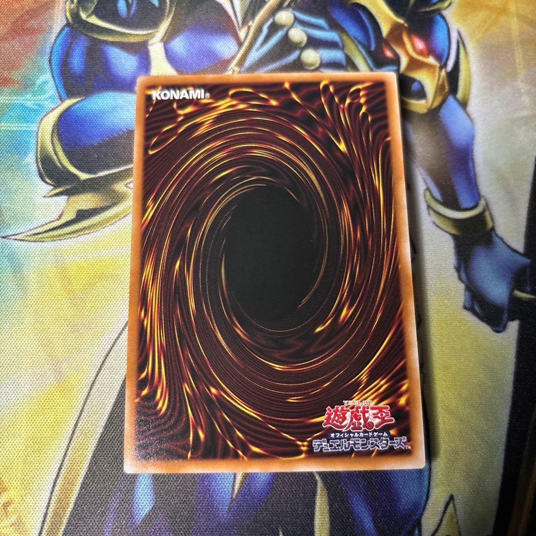 遊戯王　王のしもべ-ブラックマジシャン