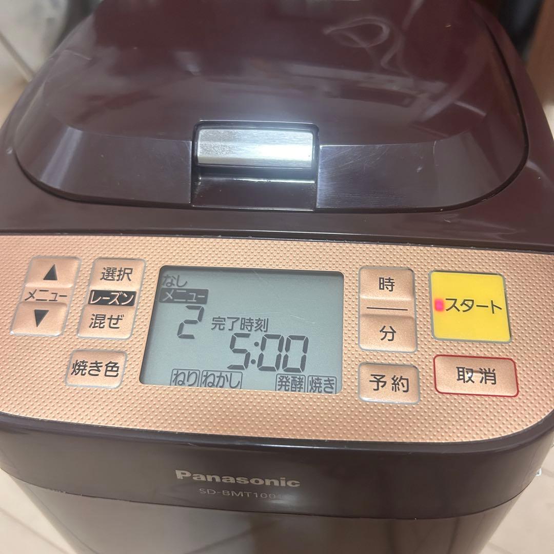 Panasonic SD-BMT1001 ホームベーカリー